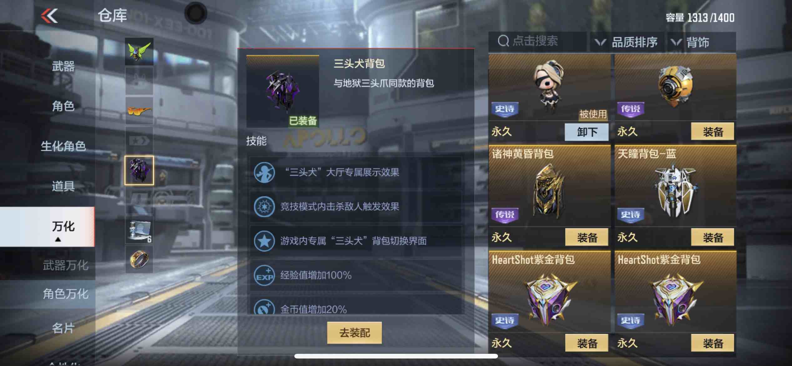 CFMPX229332枪战王者账号详情图74 CFMPX229332枪战王者账号详情图74